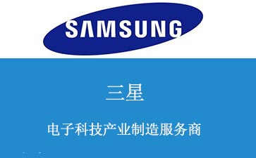 上海电视台体育频道