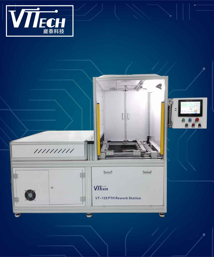 上海体育频道:姑苏鸿科新材料获得一种UV固化机专利